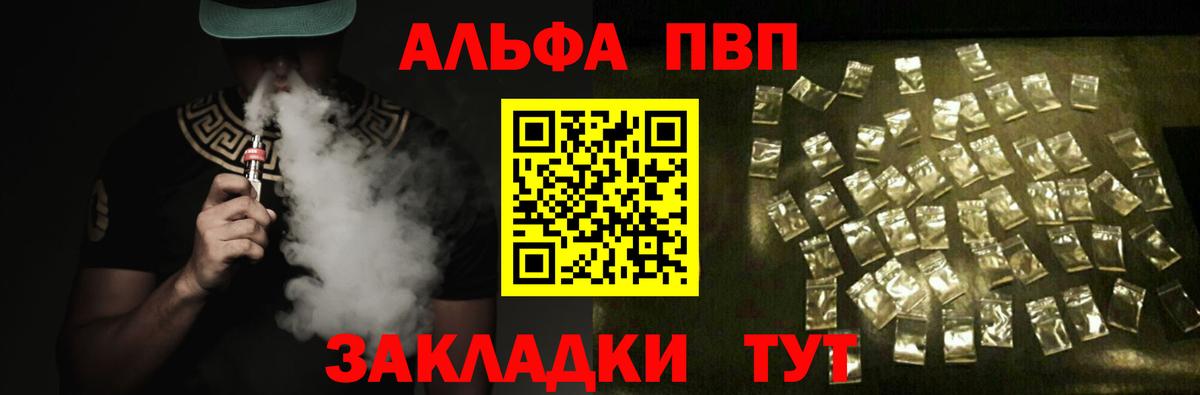 Гашиш  Канабис  NBOMe  Нарткала  Меф   COCAIN  Вход с VPN 