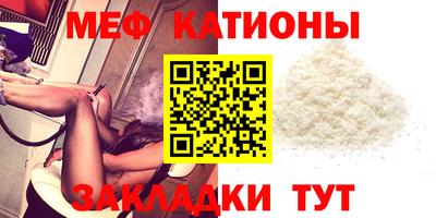 не бодяженный Сланцы