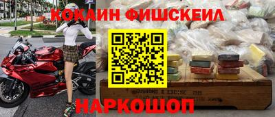 2c-b Славгород