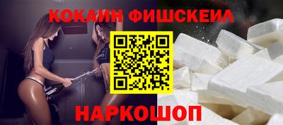 2c-b Славгород