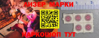 2c-b Славгород