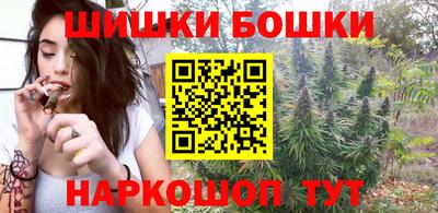 2c-b Славгород