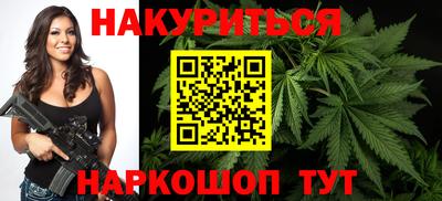 не бодяженный Сланцы