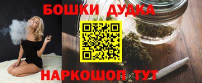 2c-b Славгород
