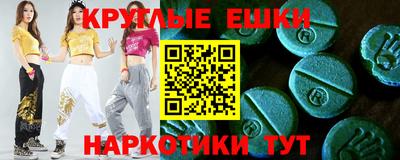2c-b Славгород