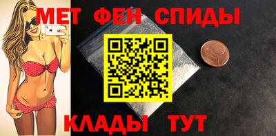 2c-b Славгород