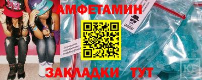 не бодяженный Сланцы