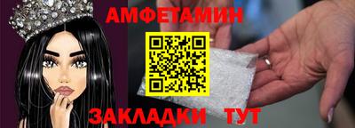 не бодяженный Сланцы