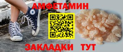 не бодяженный Сланцы