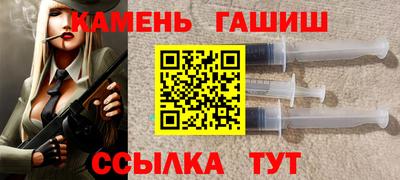 не бодяженный Сланцы