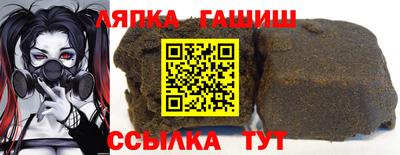 2c-b Славгород