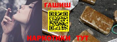 не бодяженный Сланцы