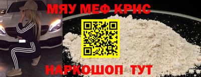 2c-b Славгород