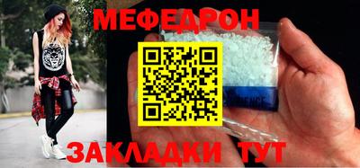 2c-b Славгород